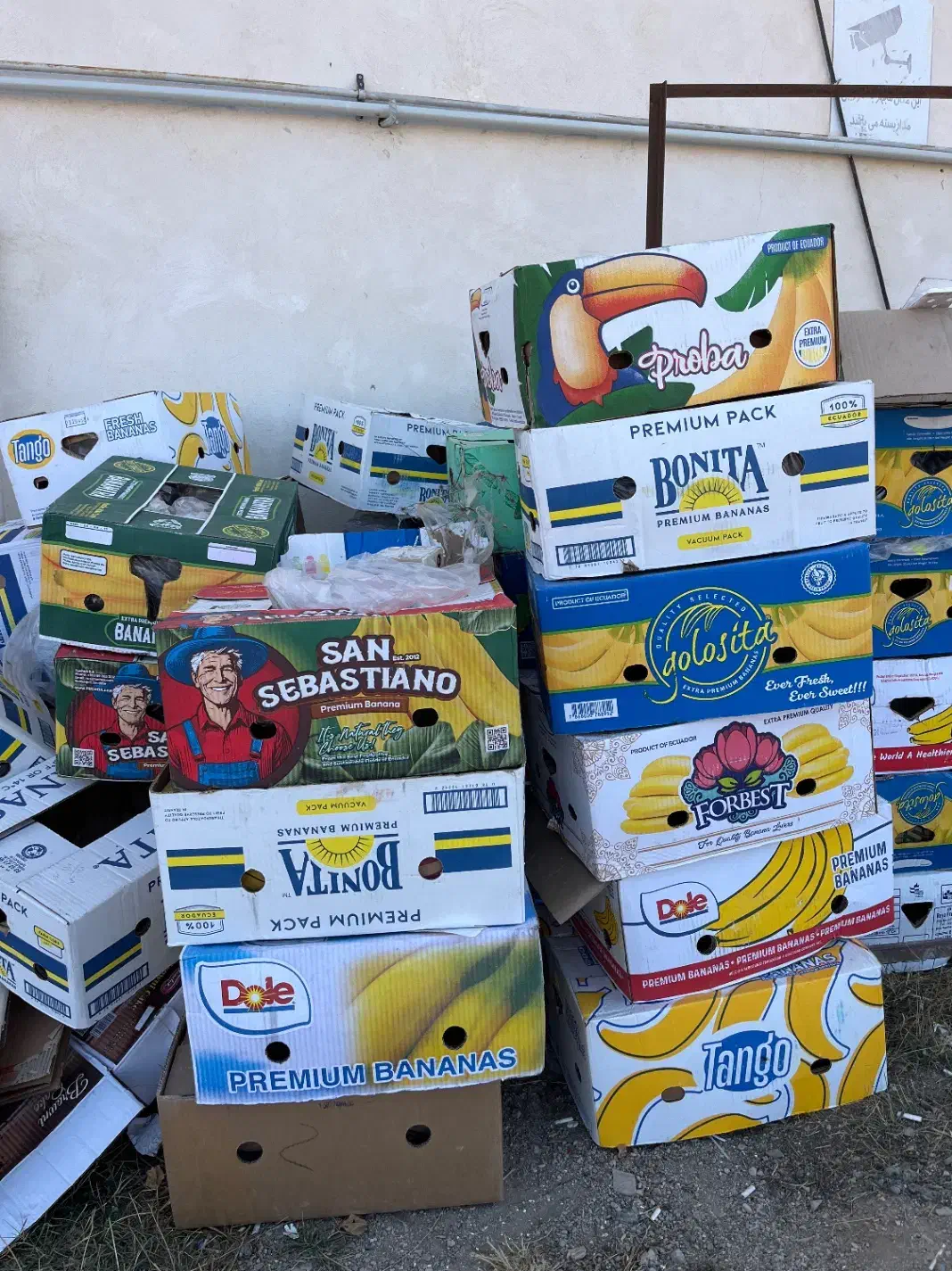 کارتن موز|ظروف نگهدارنده، پلاستیکی، یک‌بارمصرف|کیاسر, |دیوار