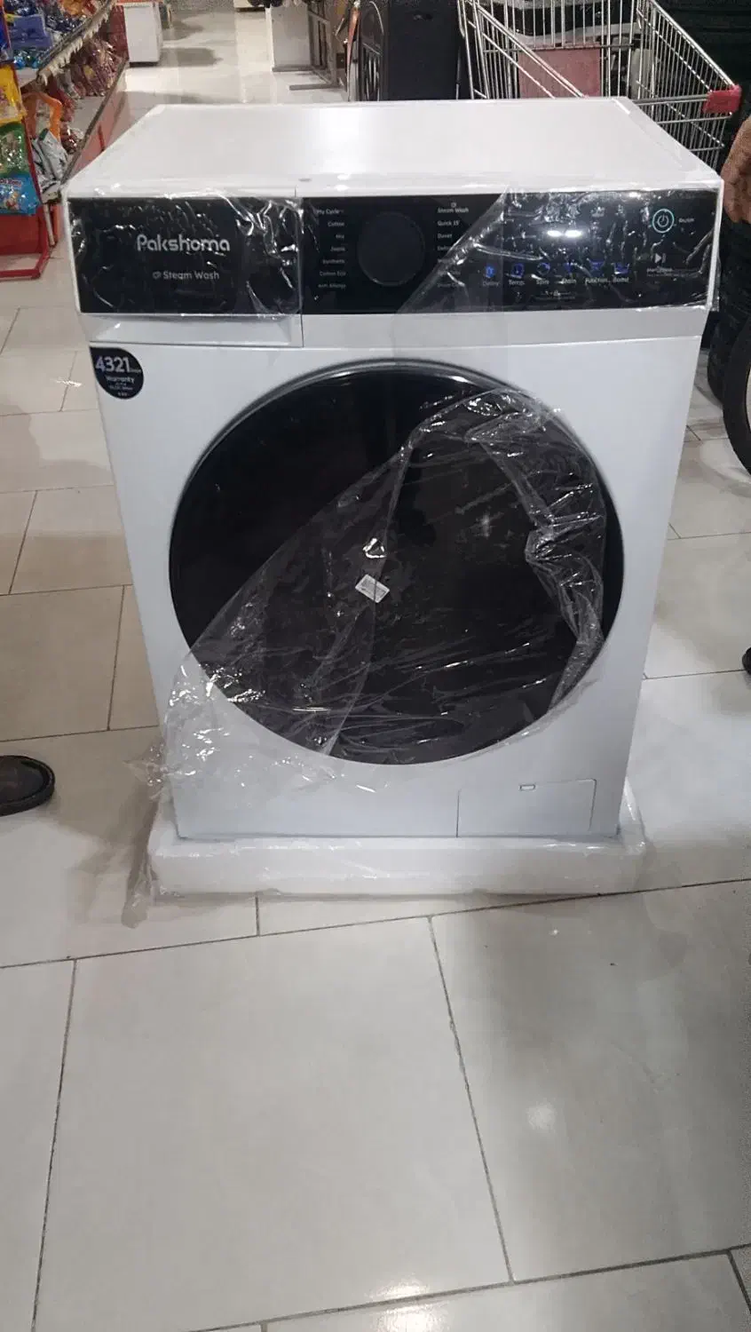 ماشین لباسشویی پاکشوما 8 کیلویی|ماشین لباسشویی و خشککن لباس|فاضل آباد, |دیوار