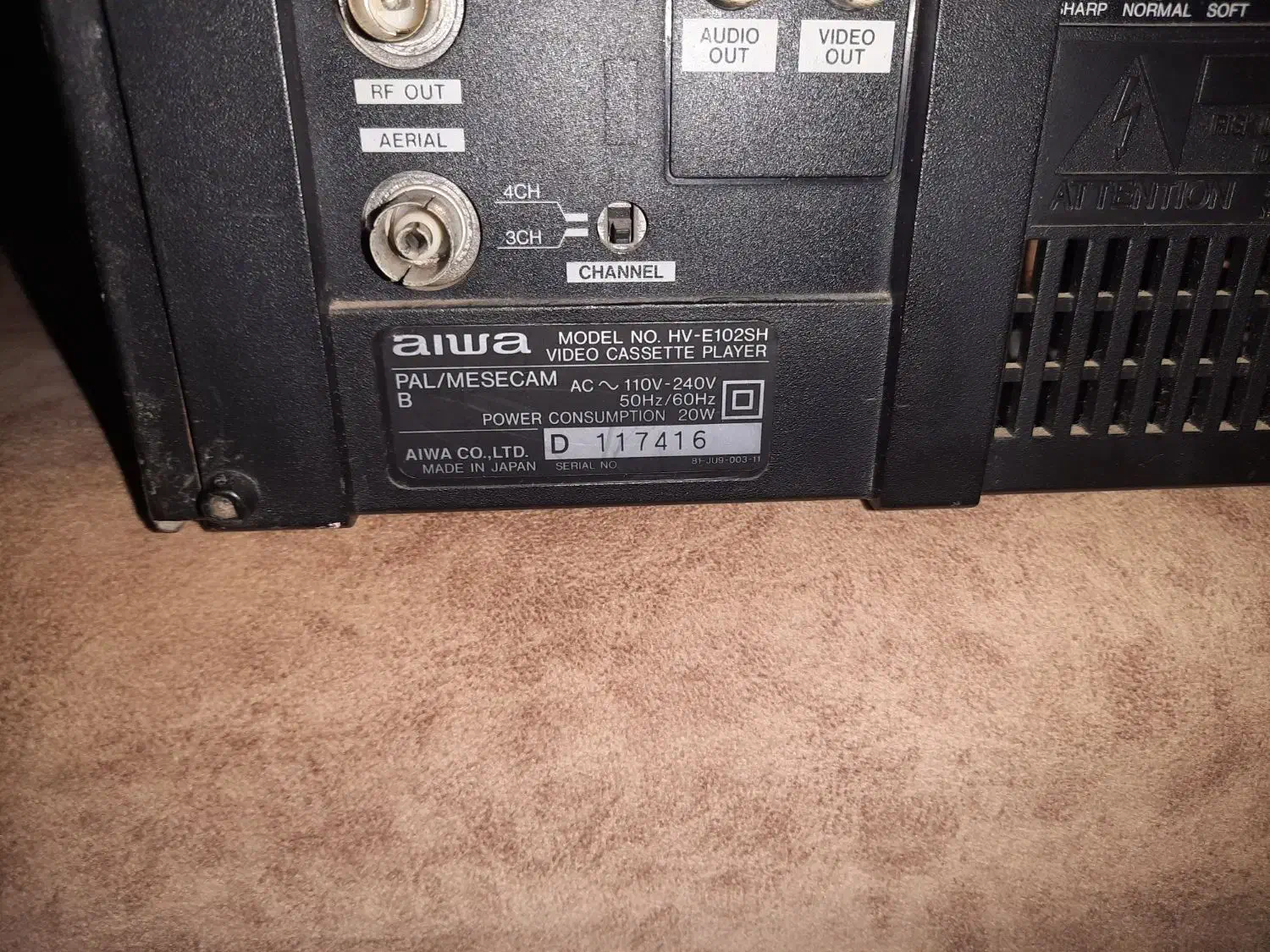 ویدیو|پخش‌کننده DVD و ویدیو|رشت, صفاری|دیوار