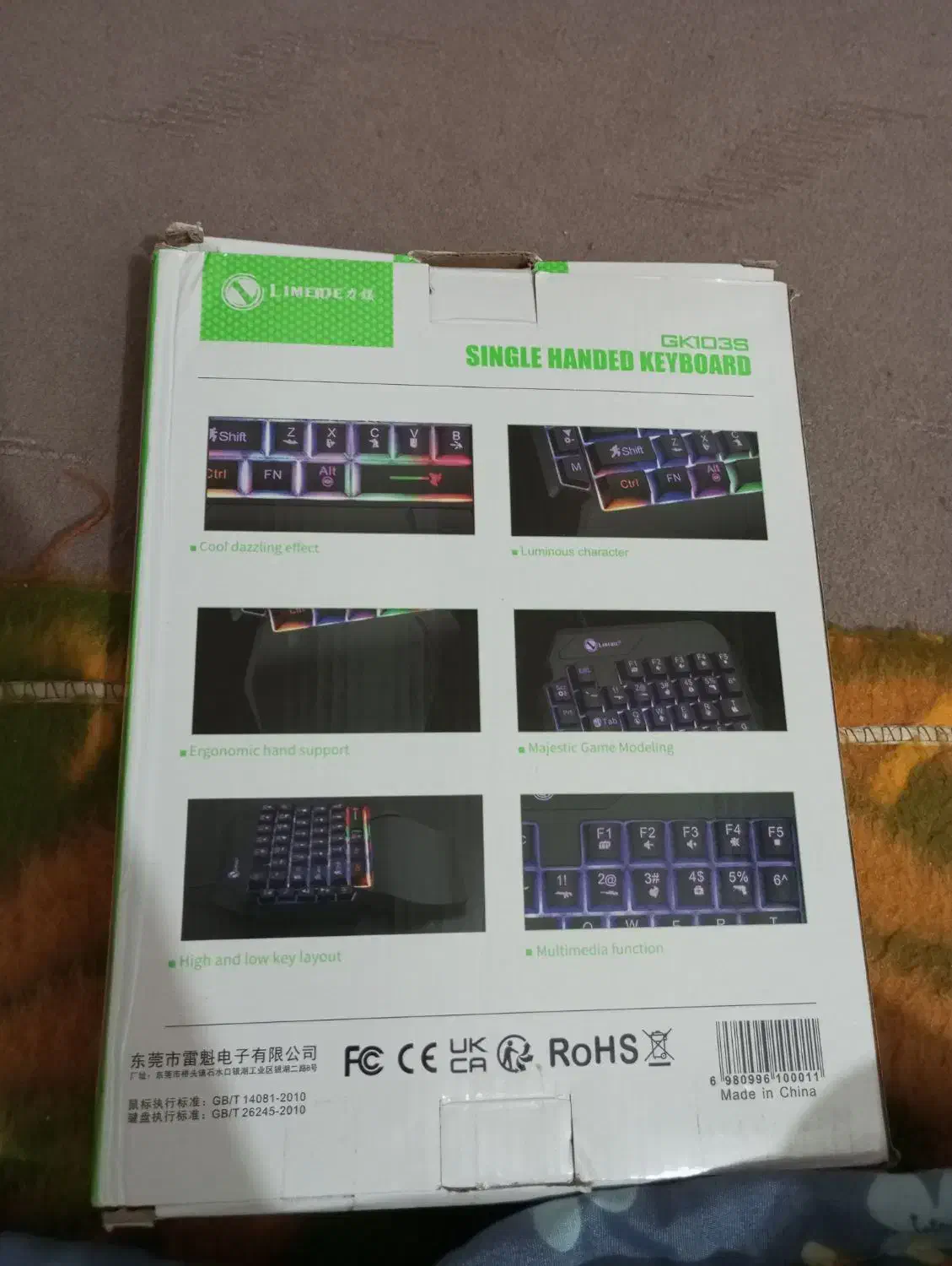 مینی کیبورد GK1035|قطعات و لوازم جانبی رایانه|تهران, فلاح|دیوار