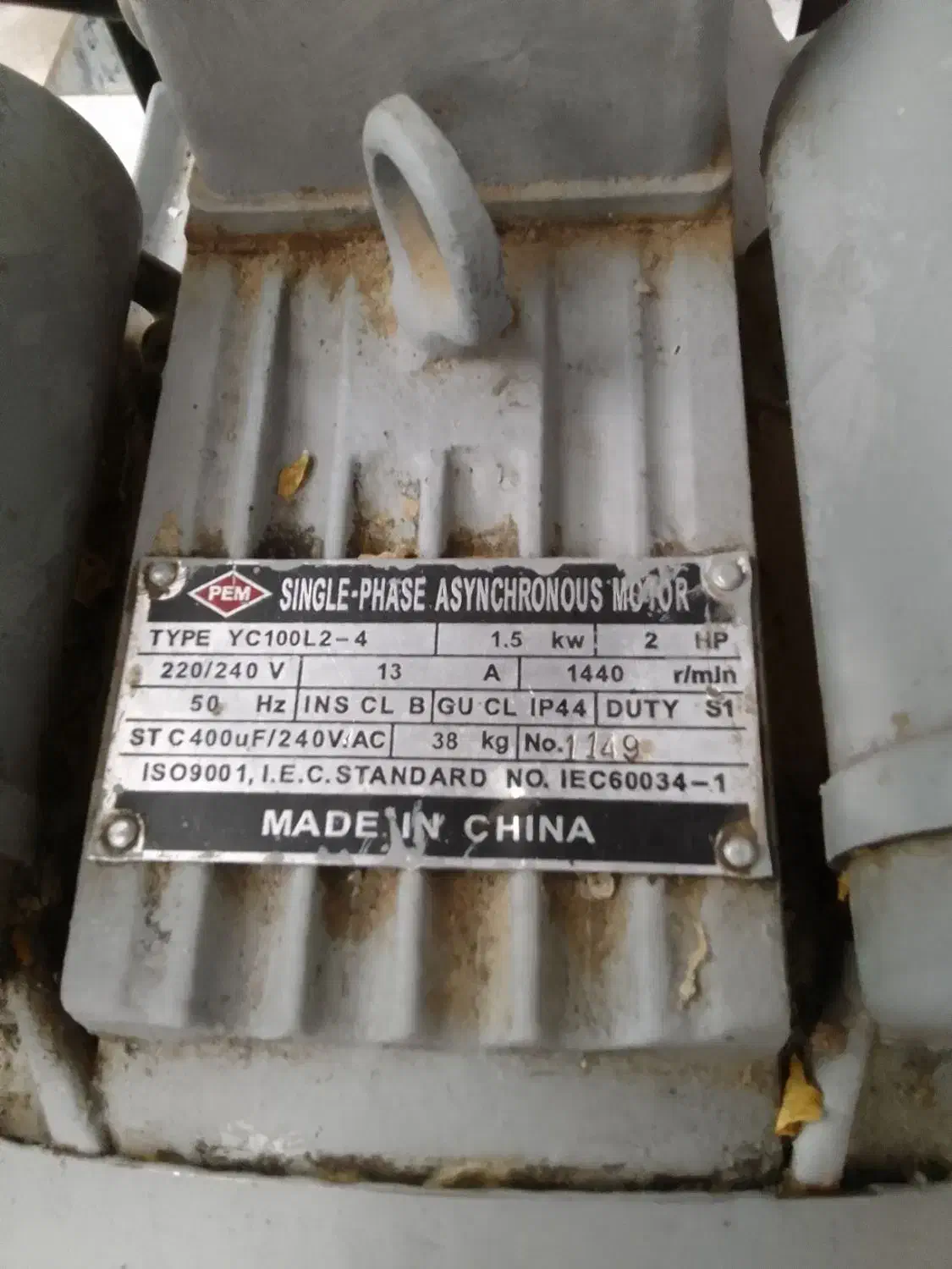 چرخ گوشت صنعتی|ماشین‌آلات صنعتی|ری, حمزه‌آباد|دیوار