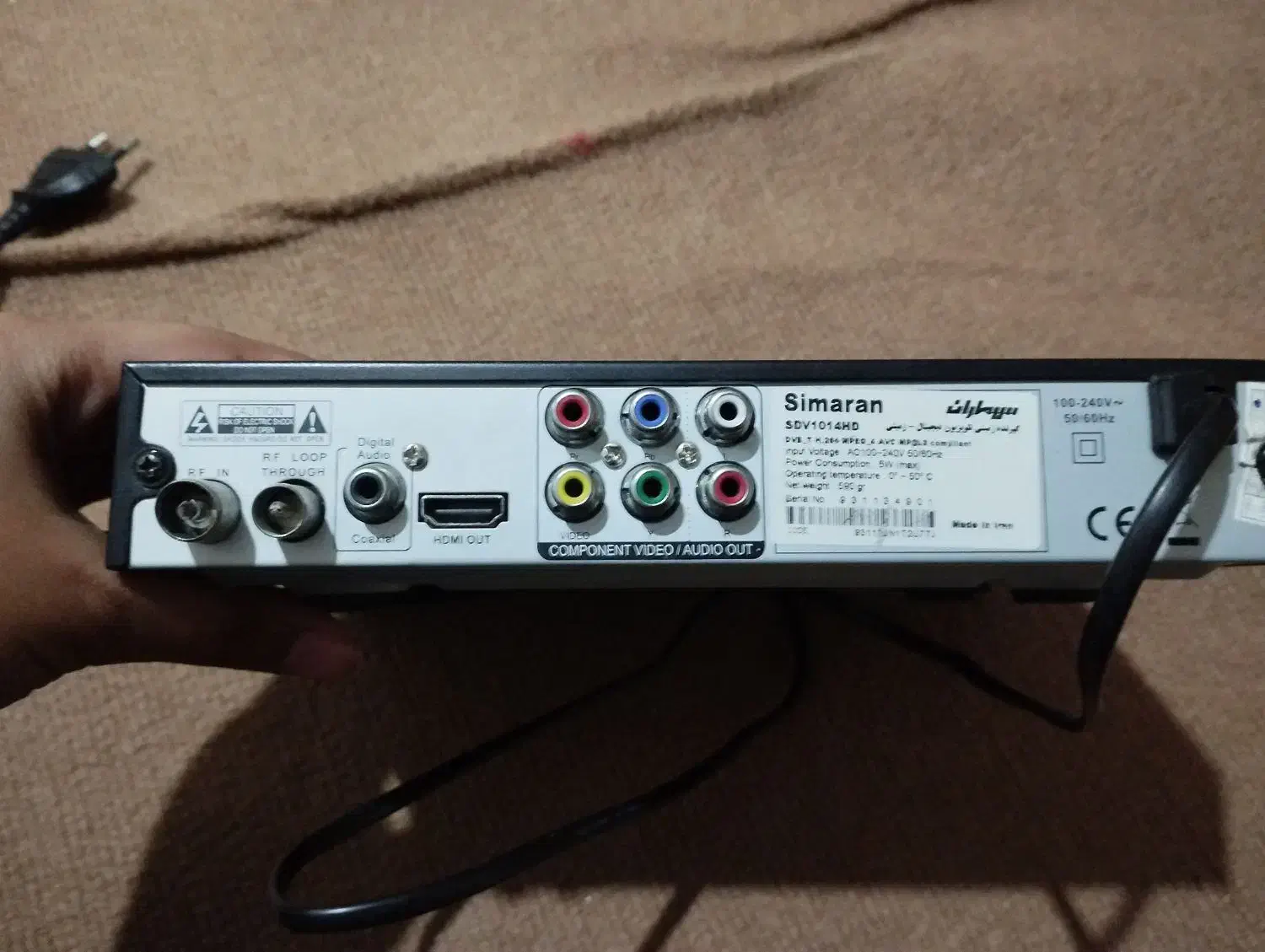 دستگاه دیجیتال|صوتی و تصویری|گنبد کاووس, |دیوار