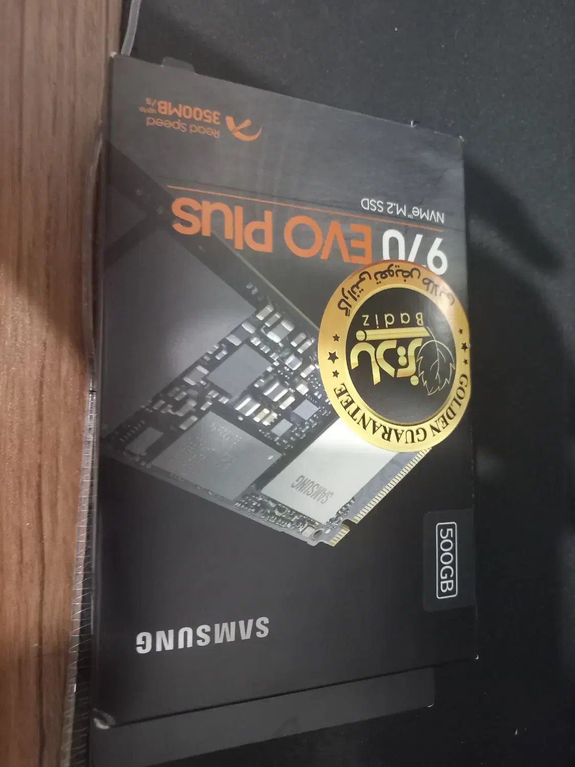 اس اس دی اینترنال سامسونگ مدل 970 EVO PLUS|قطعات و لوازم جانبی رایانه|تهران, مخصوص|دیوار