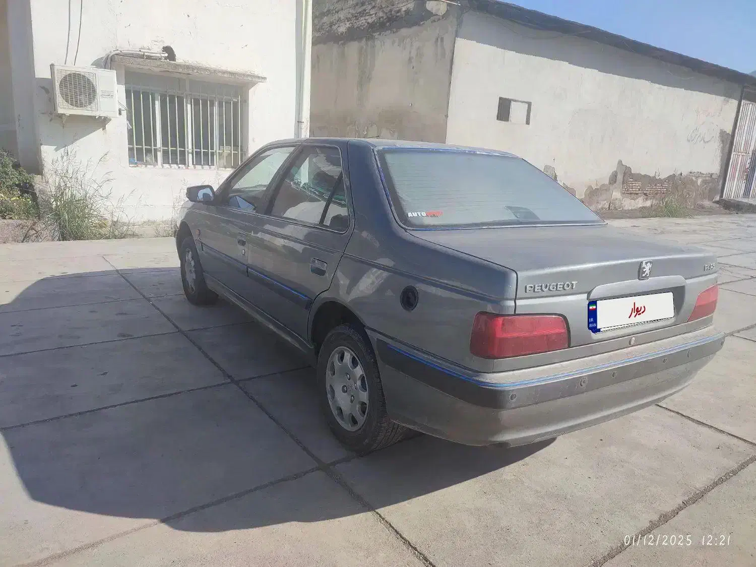 فروش پارس دوگانه ۹۶|خودرو سواری و وانت|علی‌آباد کتول, |دیوار