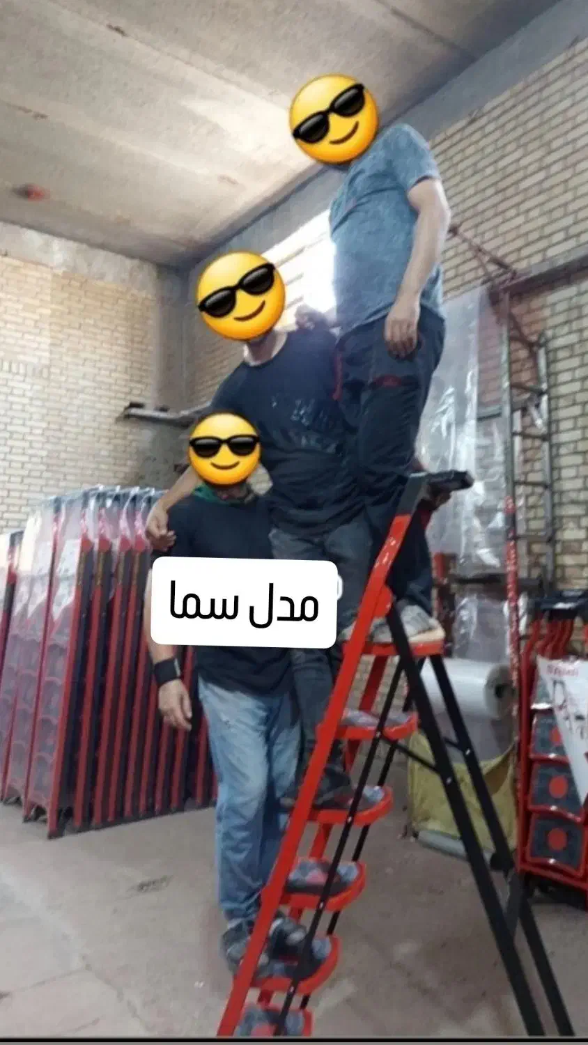 انواع نردبان بدون واسطه|ابزارآلات|مشهد, جانباز|دیوار