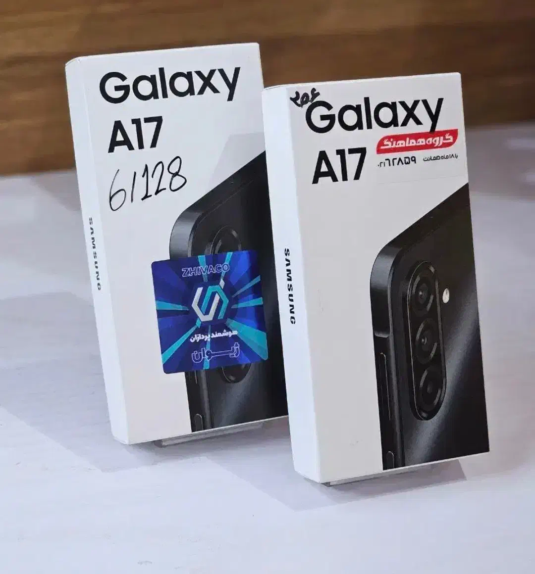 حراج اقساطی|حراج|چابهار, |دیوار