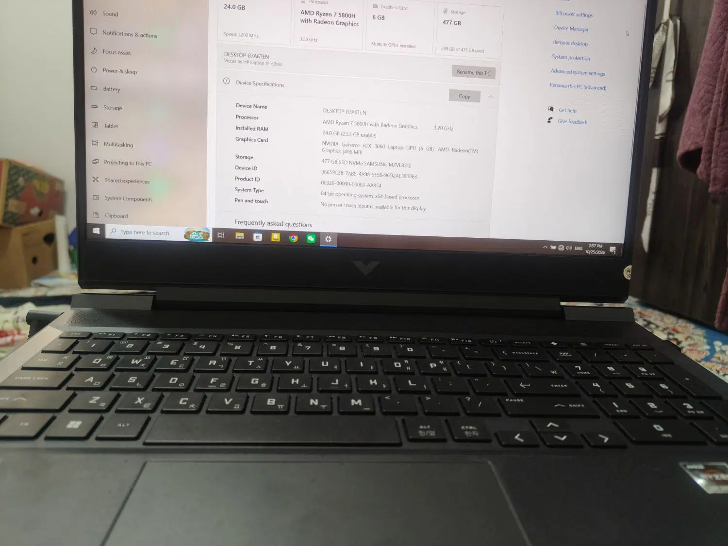 Hp Victus Ryzen 7 Rtx 3060 Ram24|رایانه همراه|کیش, |دیوار