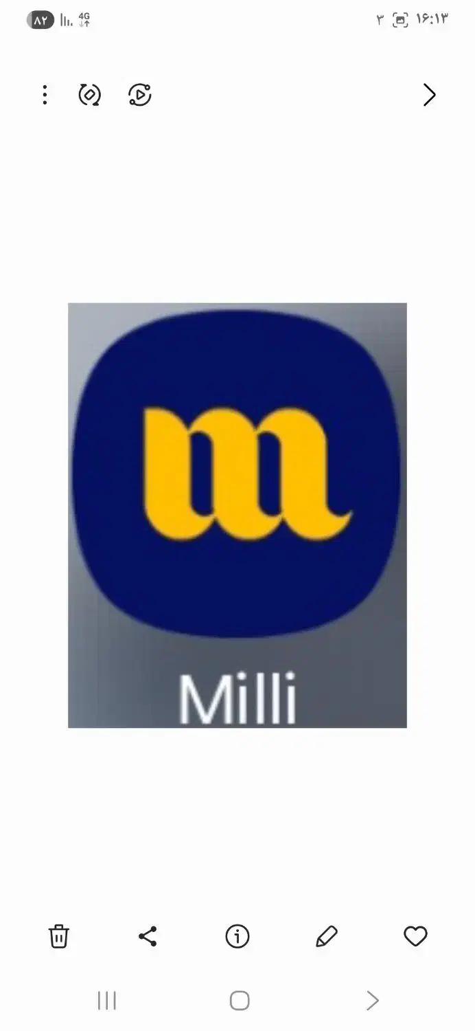 میلی گلد|کارت هدیه و تخفیف|شیراز, پودنک|دیوار