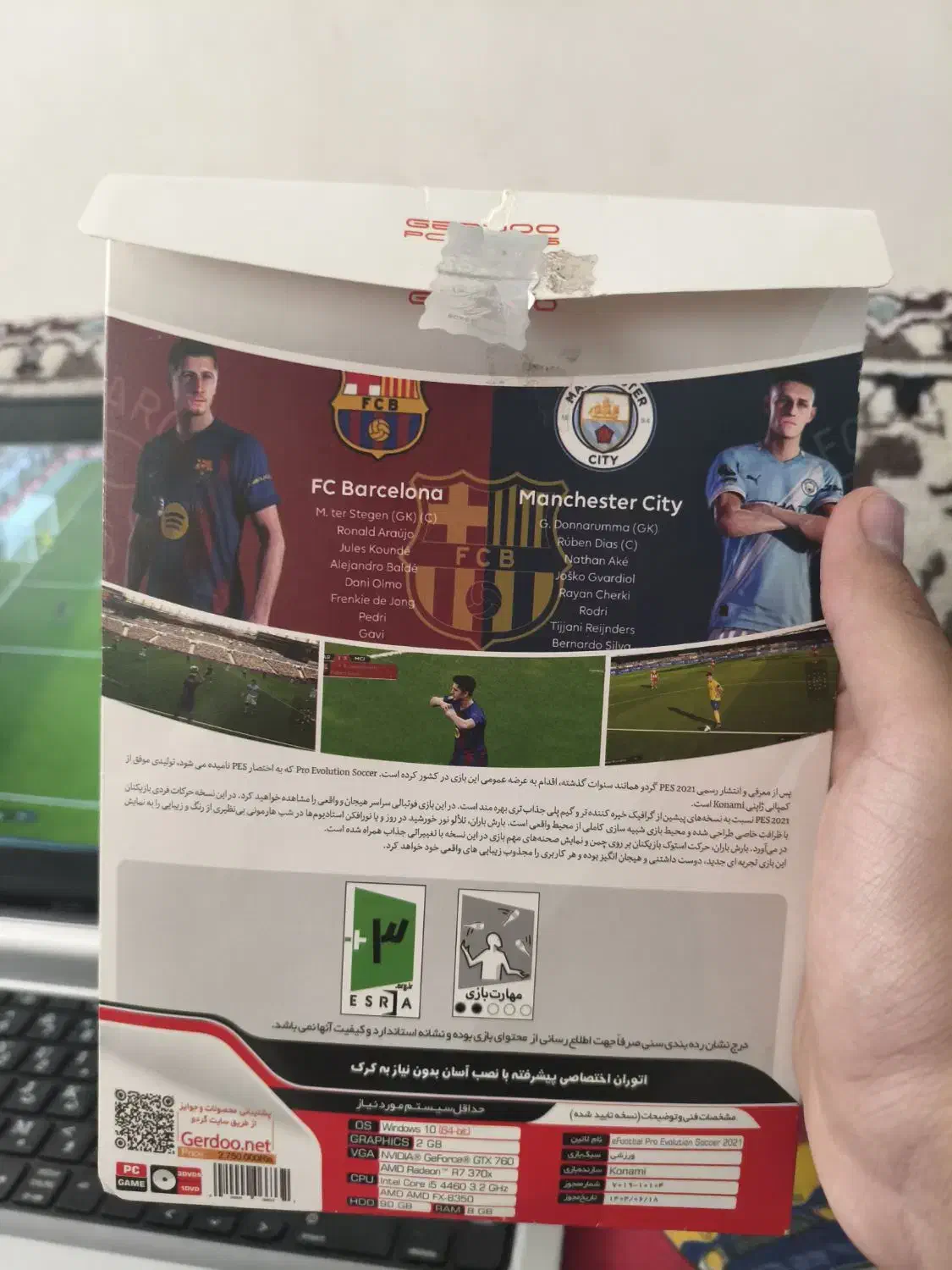 pes 2021 update 2026|کنسول، بازی ویدئویی و آنلاین|مشهد, تلگرد|دیوار