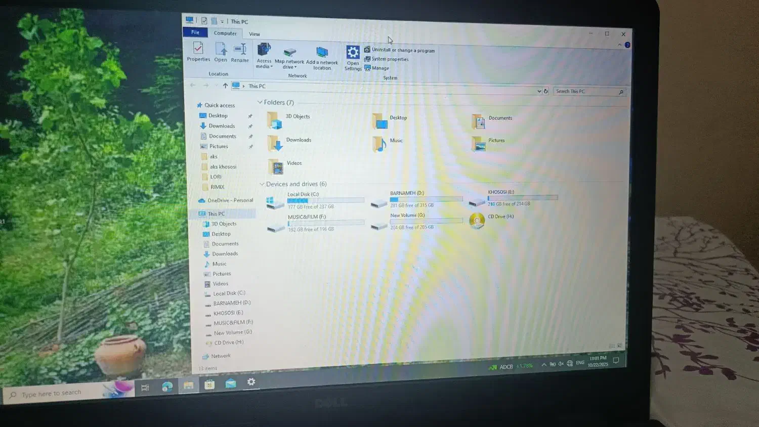 لپتاب دل ۱۸اینچ نونو|رایانه همراه|تهران, تهرانپارس شرقی|دیوار