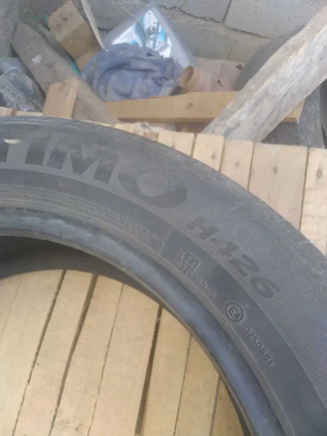 لاستیک|قطعات یدکی و لوازم جانبی|باسمنج, |دیوار