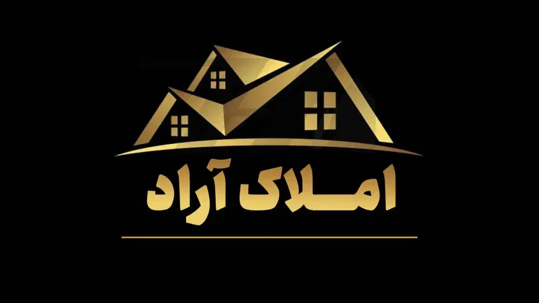 مغازه تجاری ۳۲ متر در سه طبقه و نیم جاده کلیبر|فروش مغازه و غرفه|اهر, |دیوار