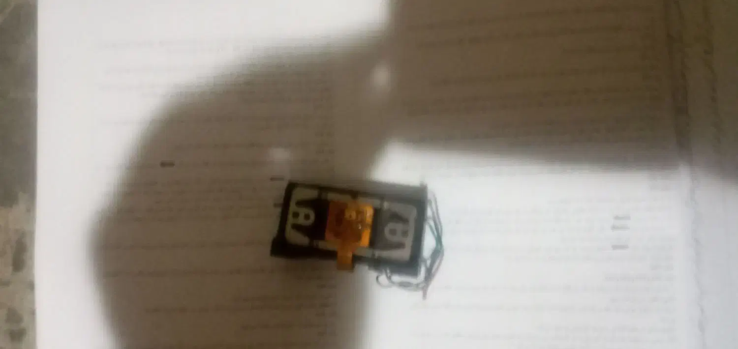 کارتخوان مغناطیسی|مودم و تجهیزات شبکه|تهران, دکتر هوشیار|دیوار