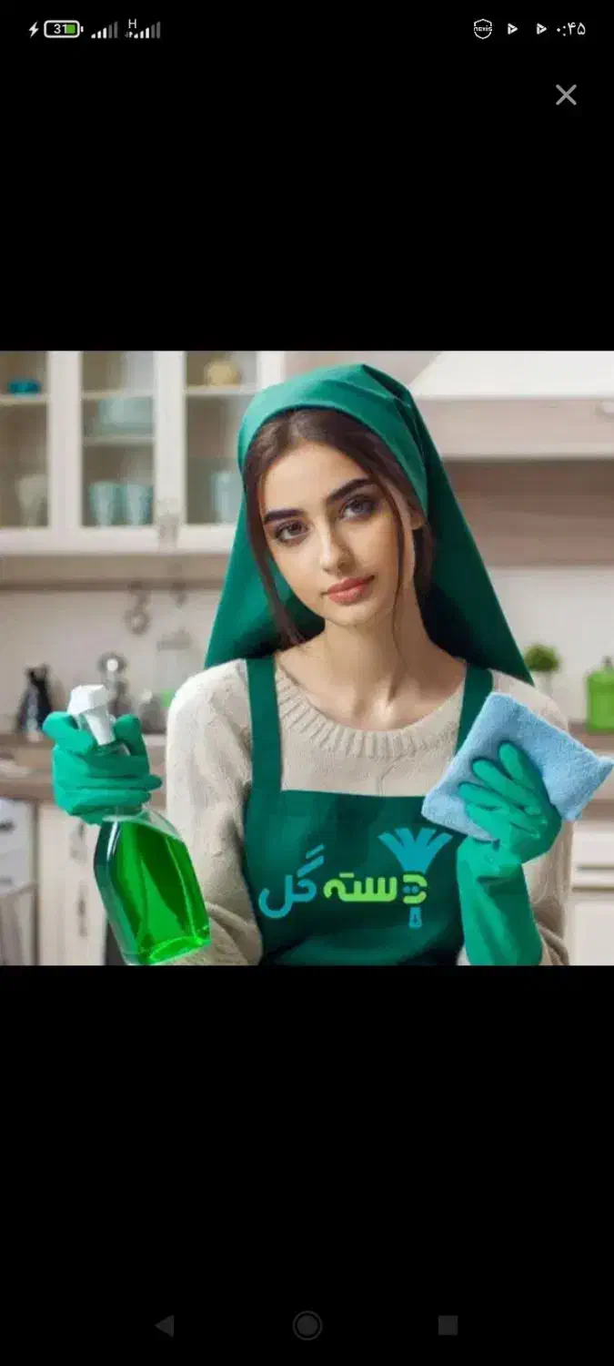 خانمی آشپزی بلدباشد|استخدام خدمات فروشگاه و رستوران|ارومیه, |دیوار