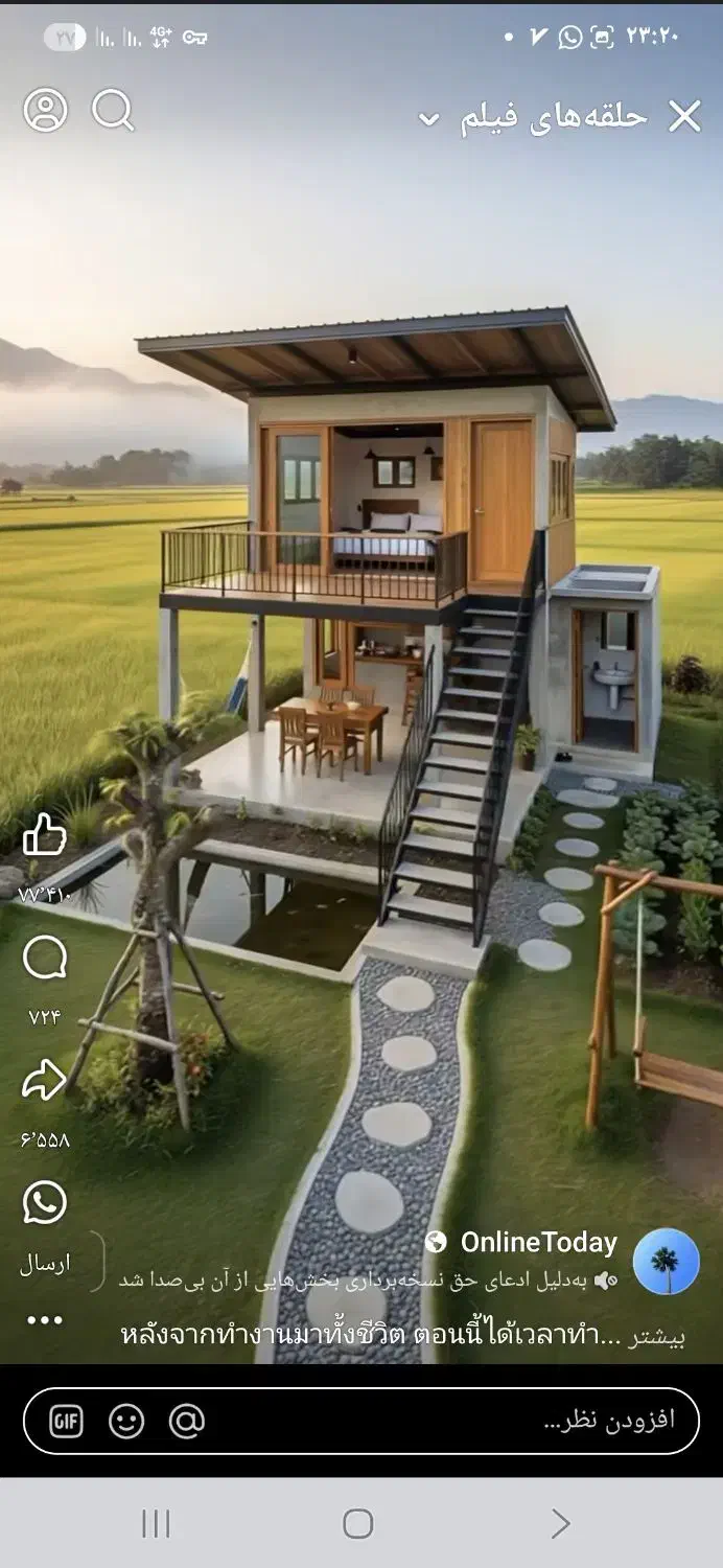 فروش خانه ویلایی بازسازی شده|فروش خانه و ویلا|اسلام‌شهر, شهرک محمدیه|دیوار