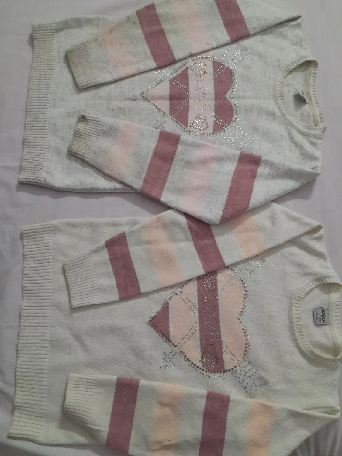 بلوز کاموایی|لباس|قیدار, |دیوار