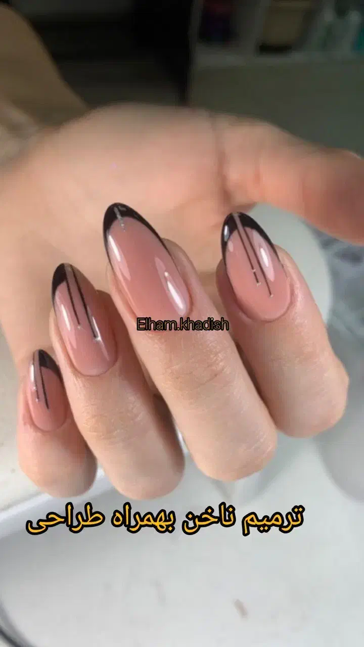 استخدام ناخنکار|استخدام درمانی، زیبایی، بهداشتی|تهران, شهرک مخابرات|دیوار