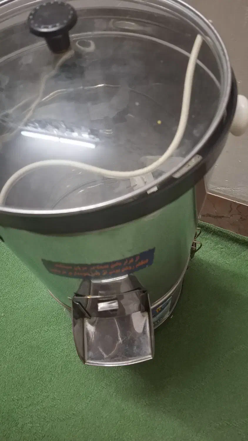 سبزی خرد کن|خردکن، آسیاب، غذاساز|مسجد سلیمان, |دیوار