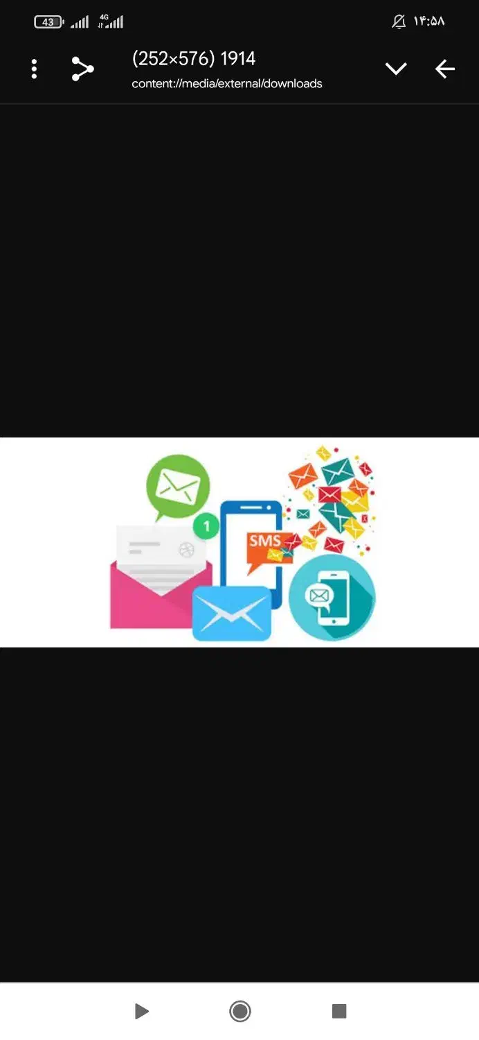 فروش تعداد بالا شماره ایرانی|خدمات رایانهای و موبایل|ری, دولتآباد|دیوار