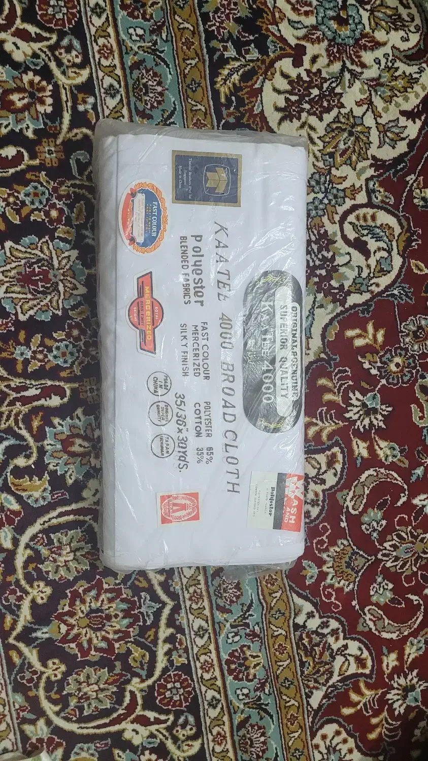 طاقه تترون ۴۰۰۰|لوازم خیاطی و بافتنی|تهران, وحیدیه|دیوار