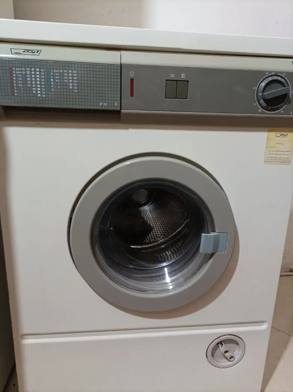 لباسشویی|ماشین لباسشویی و خشککن لباس|تربت جام, معدآباد|دیوار