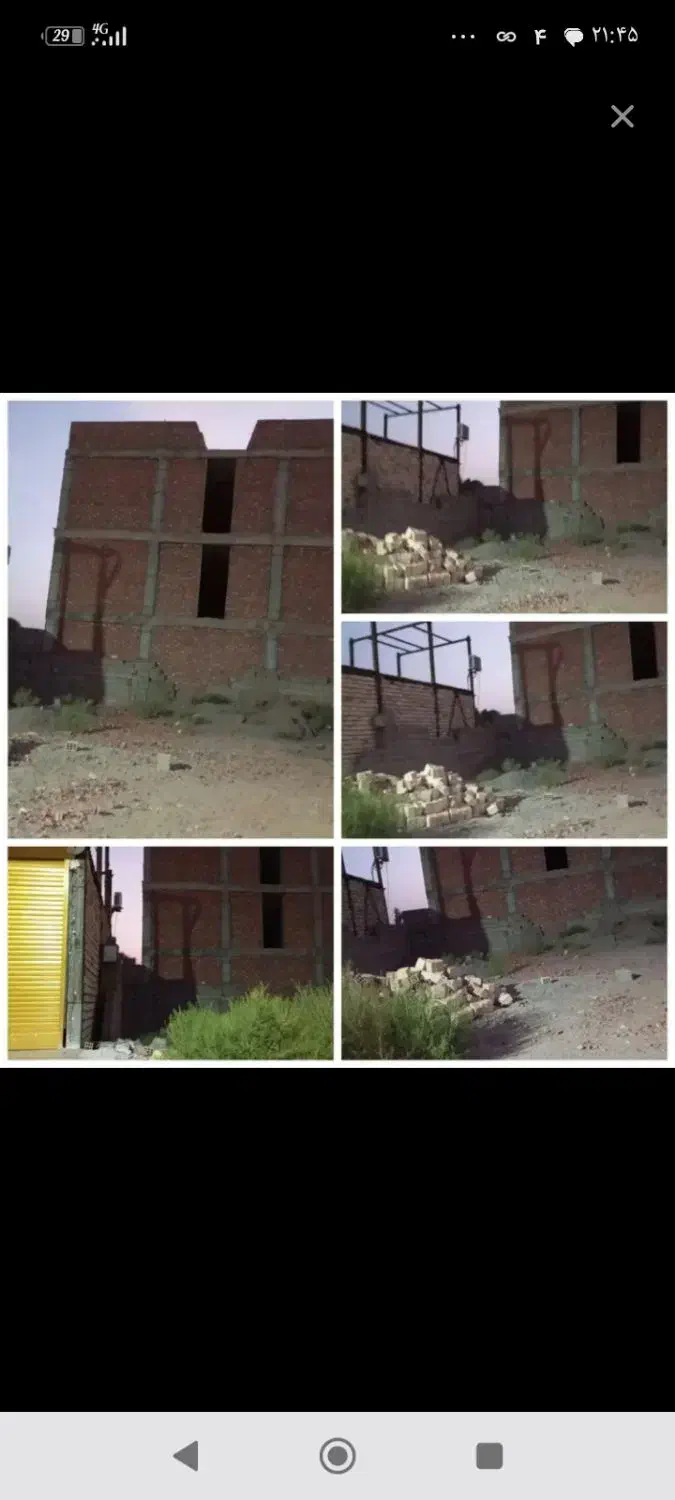 زمین تجاری|فروش زمین و ملک کلنگی|ریگان, |دیوار