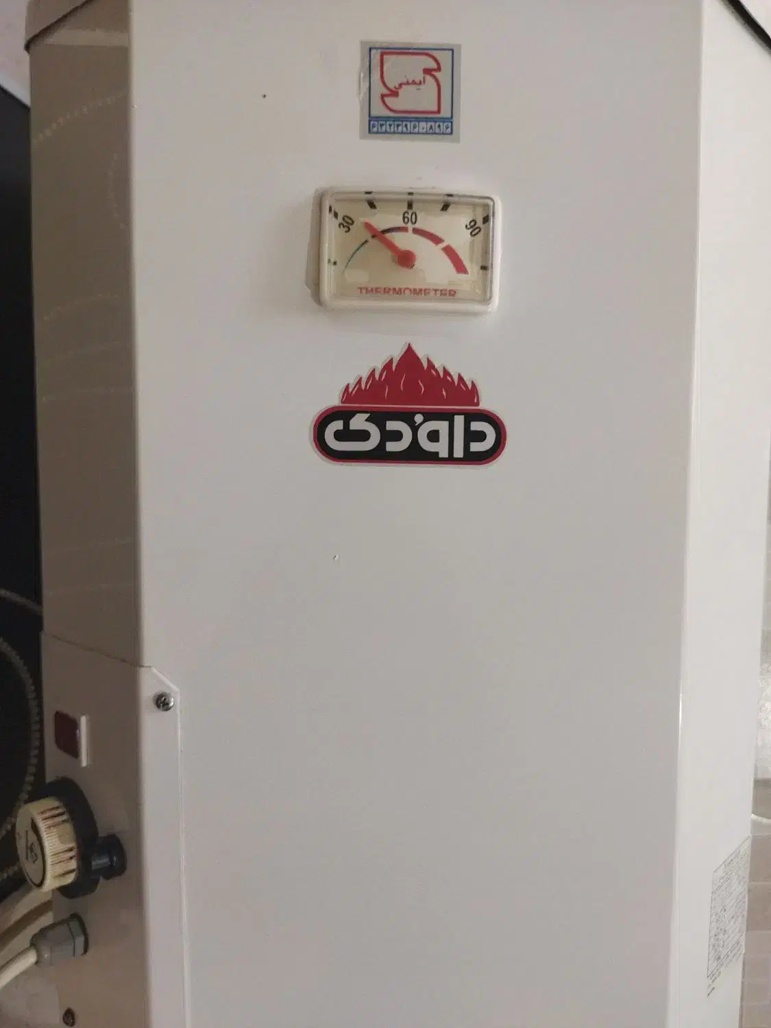 آبگرمکن برقی دیواری داوودی|آبگرمکن، پکیج، شوفاژ|شاهین‌شهر, خانه کارگر|دیوار