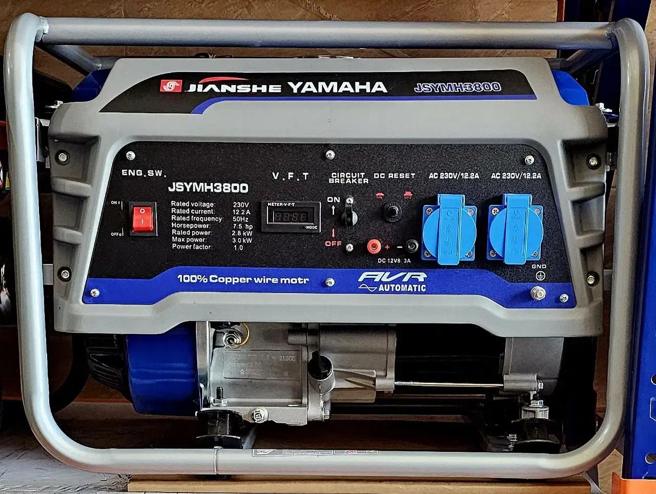 موتوربرق Yamaha|ابزارآلات|قیروکارزین, |دیوار