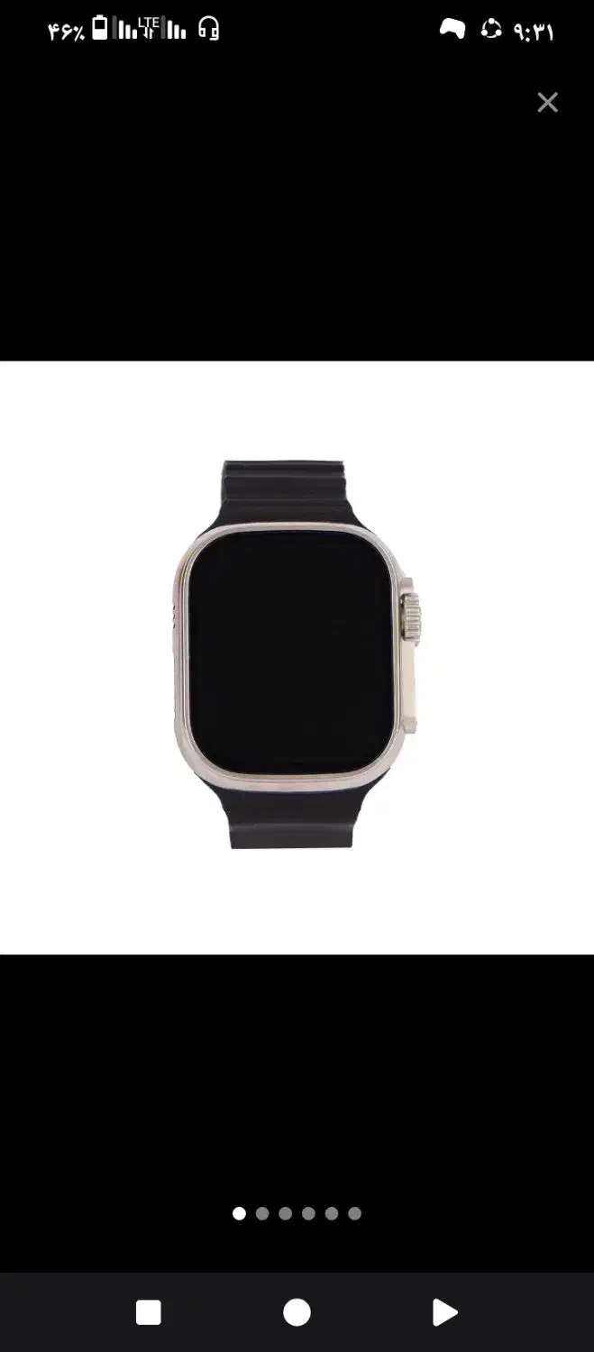 بادقت نگاه عکس دوم|ساعت|جیرفت, |دیوار