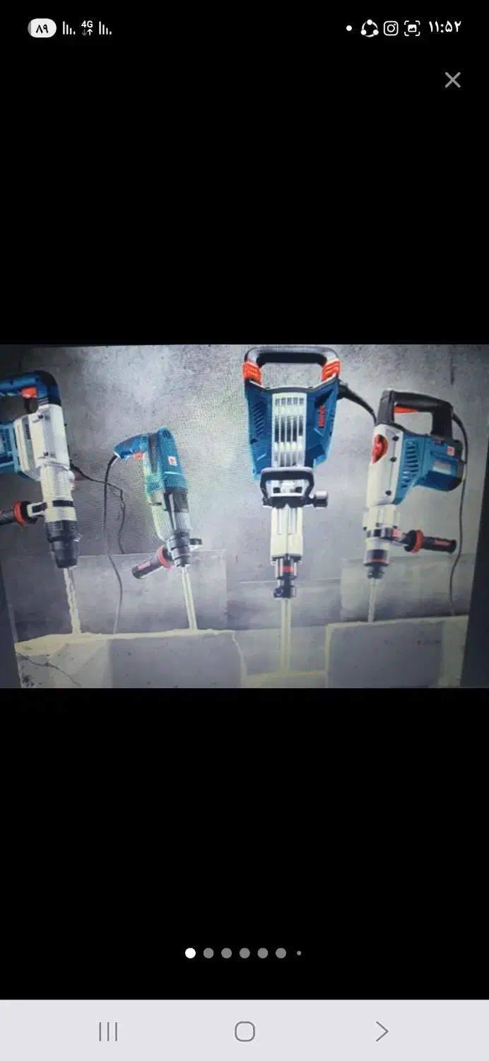 تخریب ساختمان داخلی و آرک اوپن سقف|خدمات پیشه و مهارت|رباط‌کریم, رباط‌کریم|دیوار