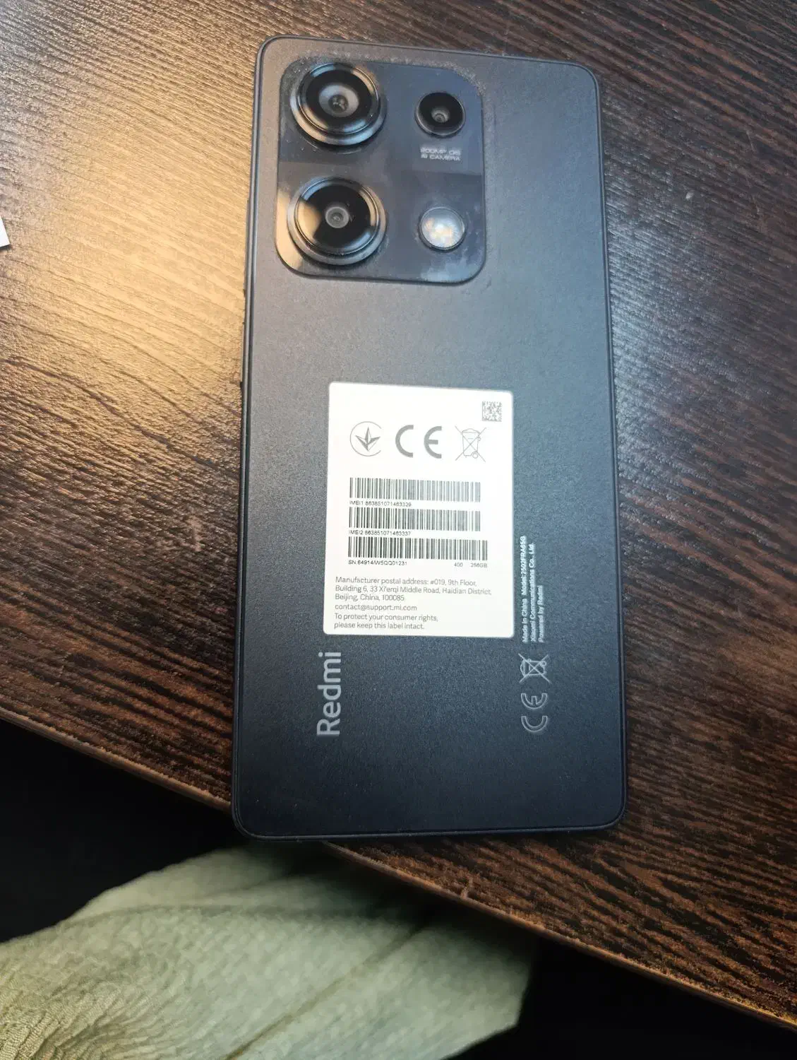 گوشی شیائومی 14s|موبایل|تهران, سهروردی|دیوار