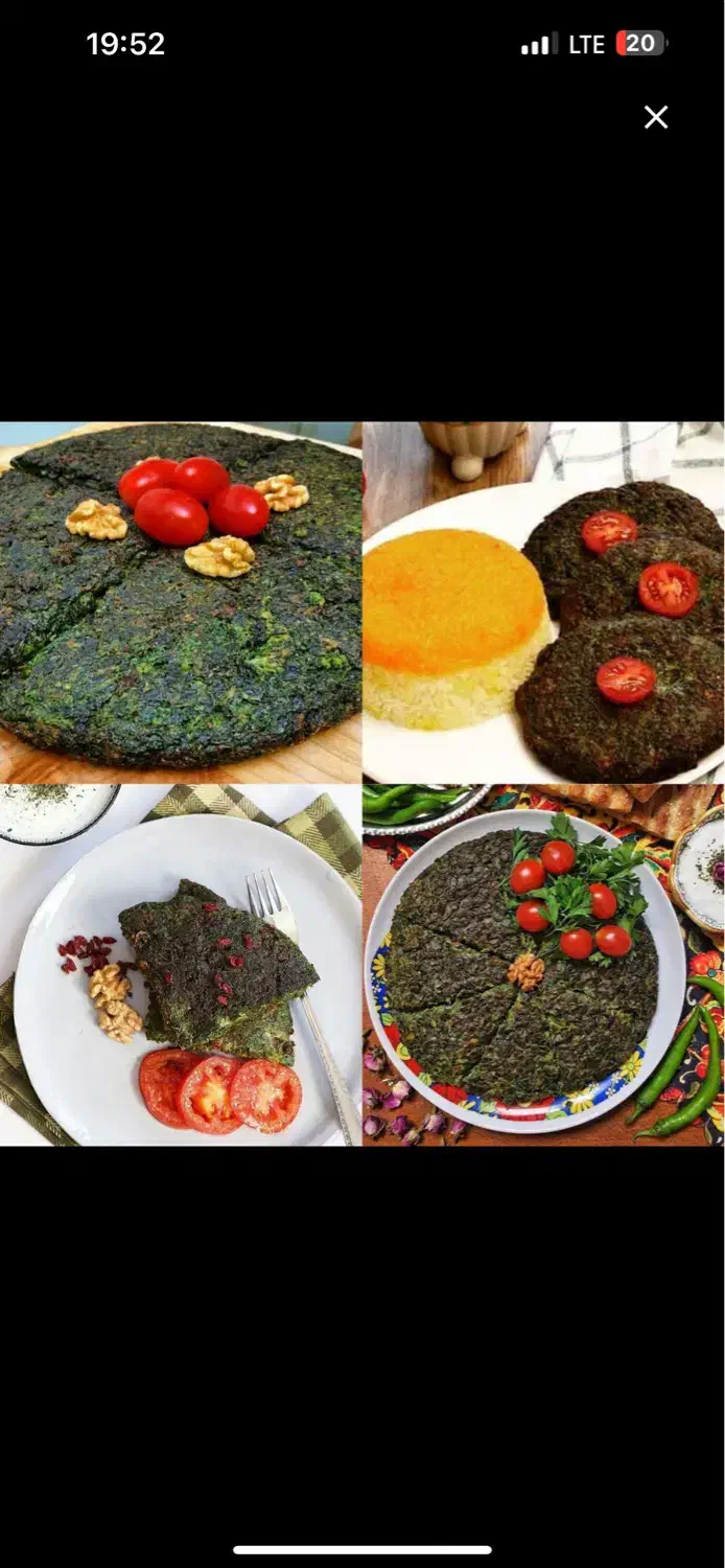 سبزی سوپ آش آماده ارسال درب منزل|خوردنی و آشامیدنی|نیشابور, شهرک بهداری|دیوار