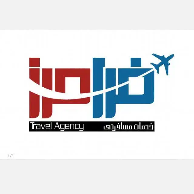 تور مشهد با قطار ۶ تخته  ( آبان ماه)|تور و چارتر|کرمان, |دیوار