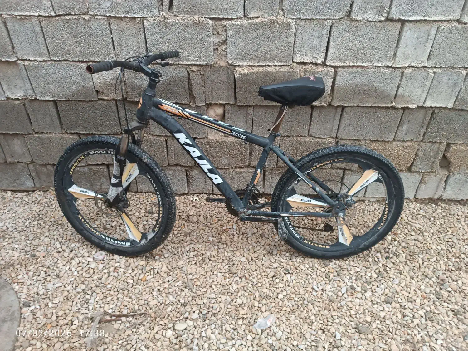 دوچرخه26|دوچرخه، اسکیت، اسکوتر|چغادک, |دیوار