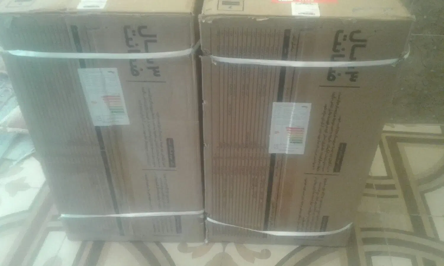 آبگرمکن بوتان|آبگرمکن، پکیج، شوفاژ|خمینیشهر, |دیوار