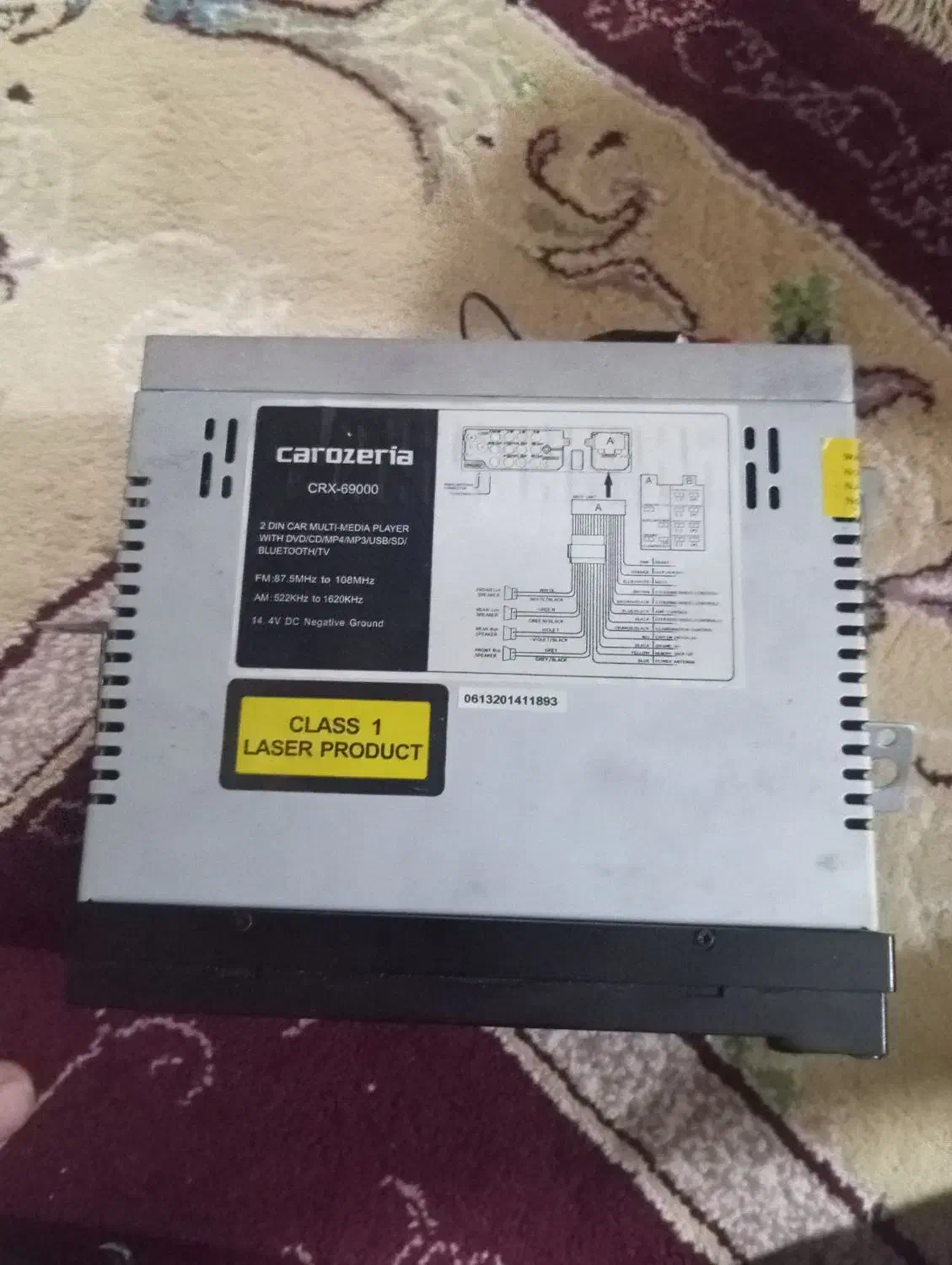 مانیتور کاریزوریا|قطعات یدکی و لوازم جانبی|کرمانشاه, |دیوار