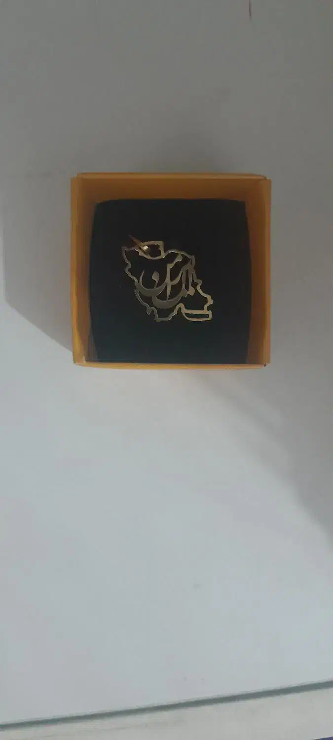 پلاک طلا مدل ایران من|جواهرات|بهاباد, |دیوار