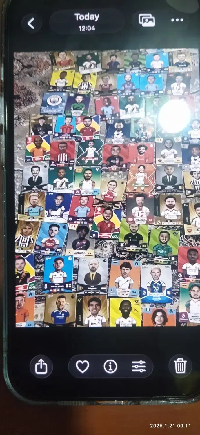 کارت کیمیدی|کلکسیون و سرگرمی|شوط, |دیوار