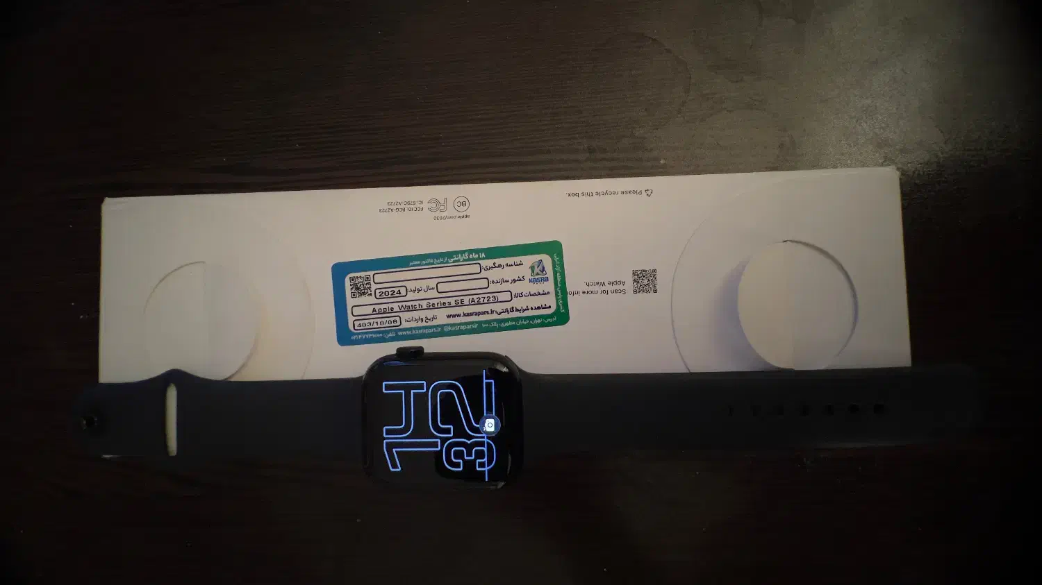 اپل واچ سری ۱۱|ساعت|مشهد, یوسفیه (شهرک غرب)|دیوار