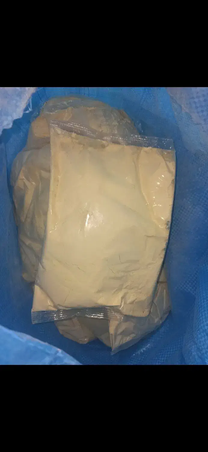 نوره زرنیخ دار طلایی|آرایشی، بهداشتی، درمانی|آبادان, |دیوار