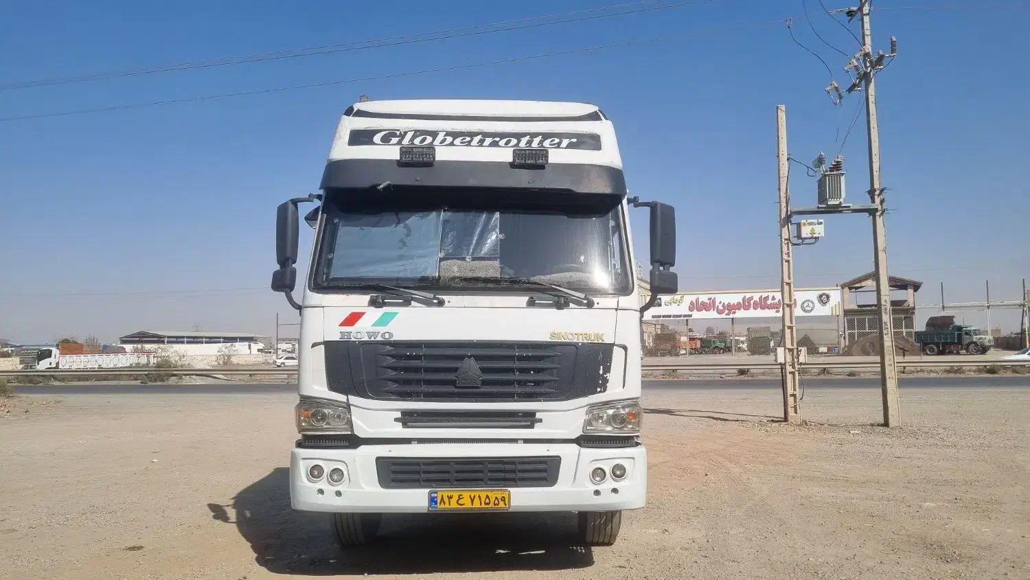 تریلی هوو کمپرس ۲۰۰۸ سینوتراک|خودرو سنگین|گرگان, |دیوار