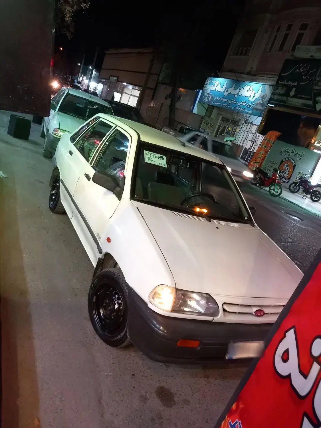 پراید مدل 83|خودرو سواری و وانت|ورامین, ورامین|دیوار