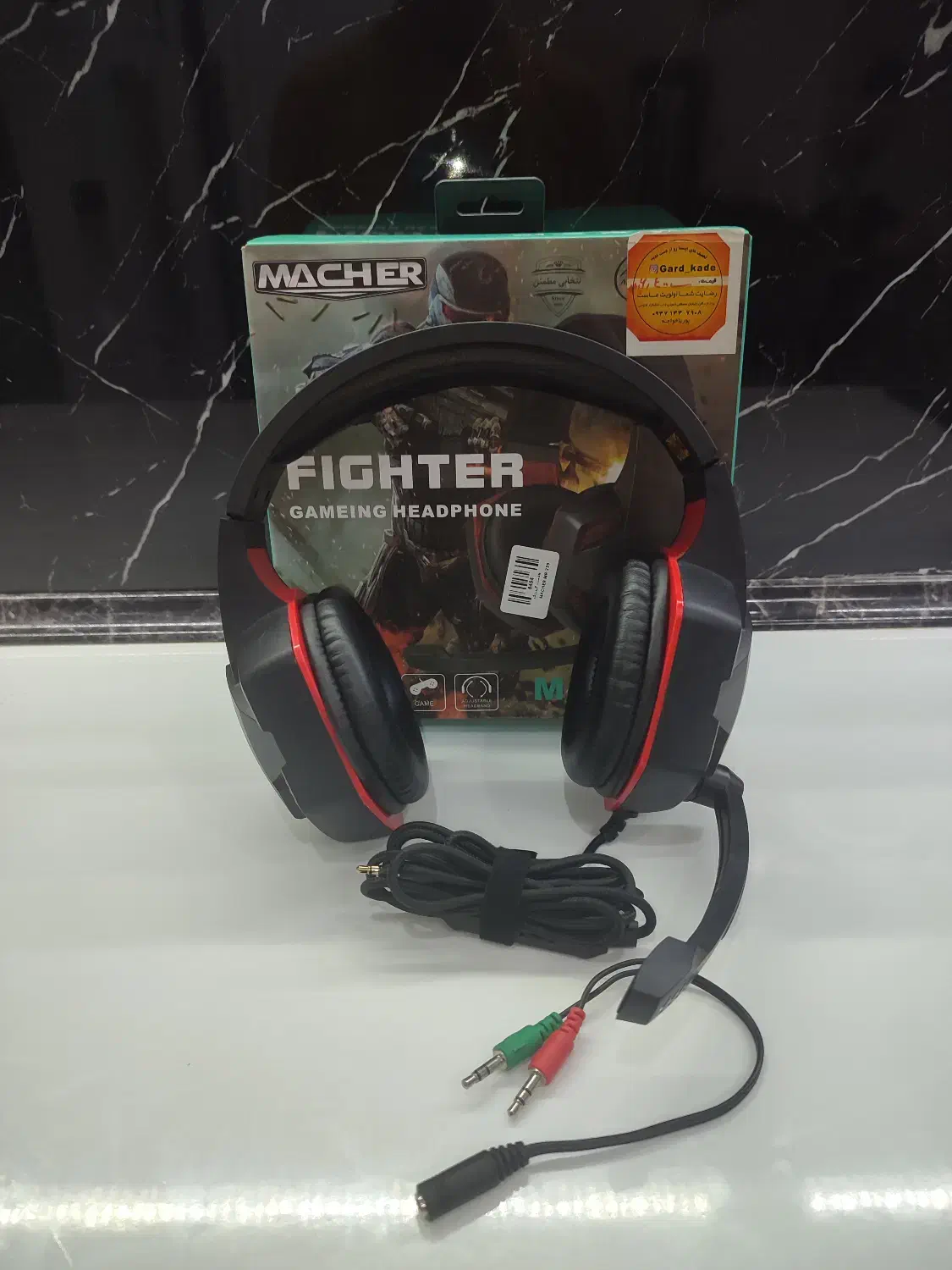 هدفون گیمینگ|قطعات و لوازم جانبی رایانه|اردکان, |دیوار