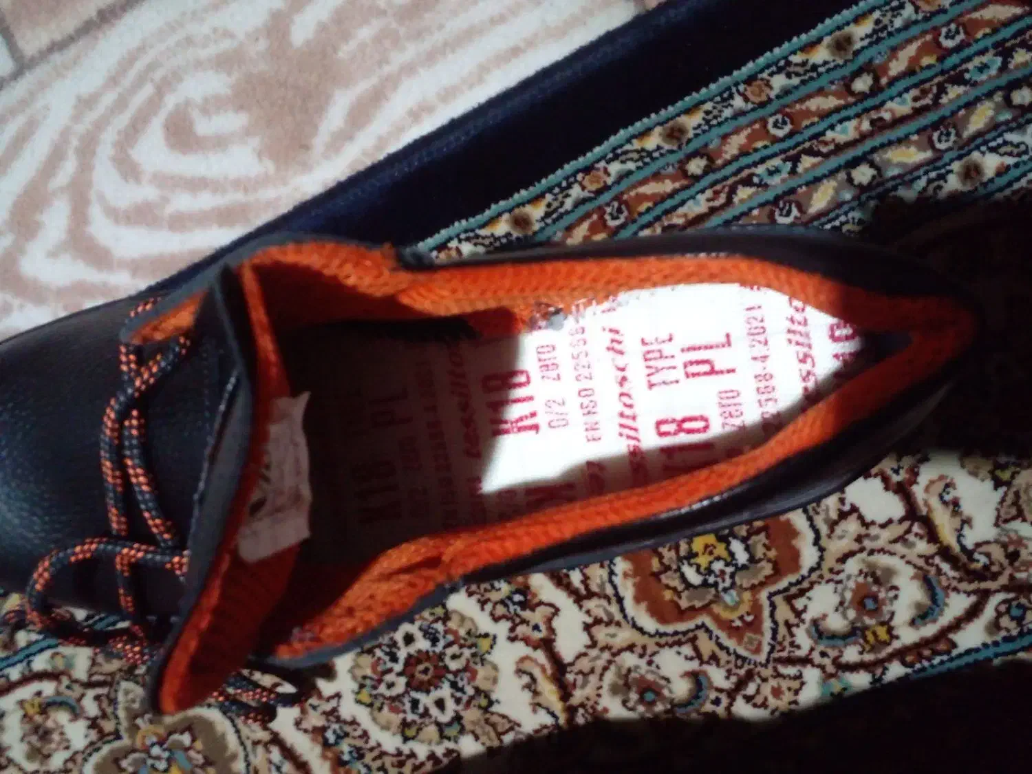 کفش ایمنی|کیف، کفش، کمربند|ارومیه, |دیوار