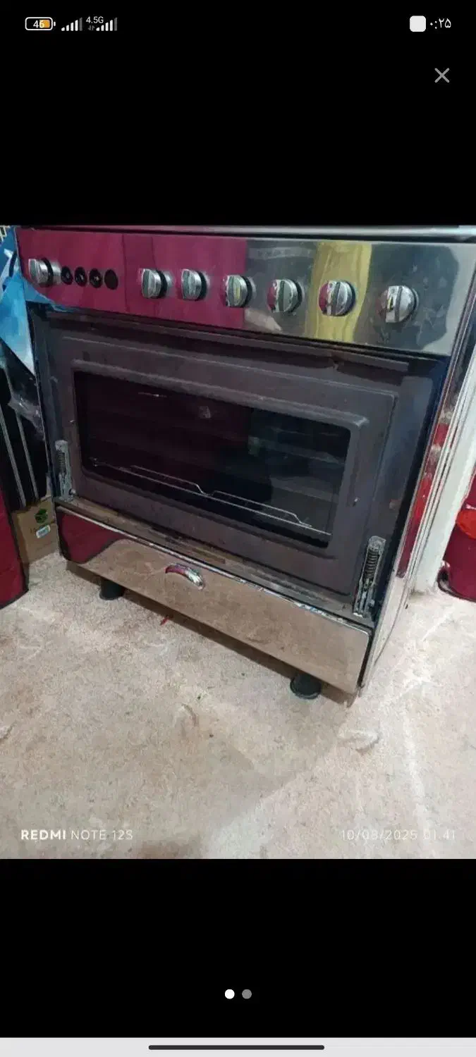 خرید،فروش.خریدار فرگاز چراغ گاز تهرفر درب منزل شما|اجاق گاز و لوازم برقی پختوپز|فین, |دیوار