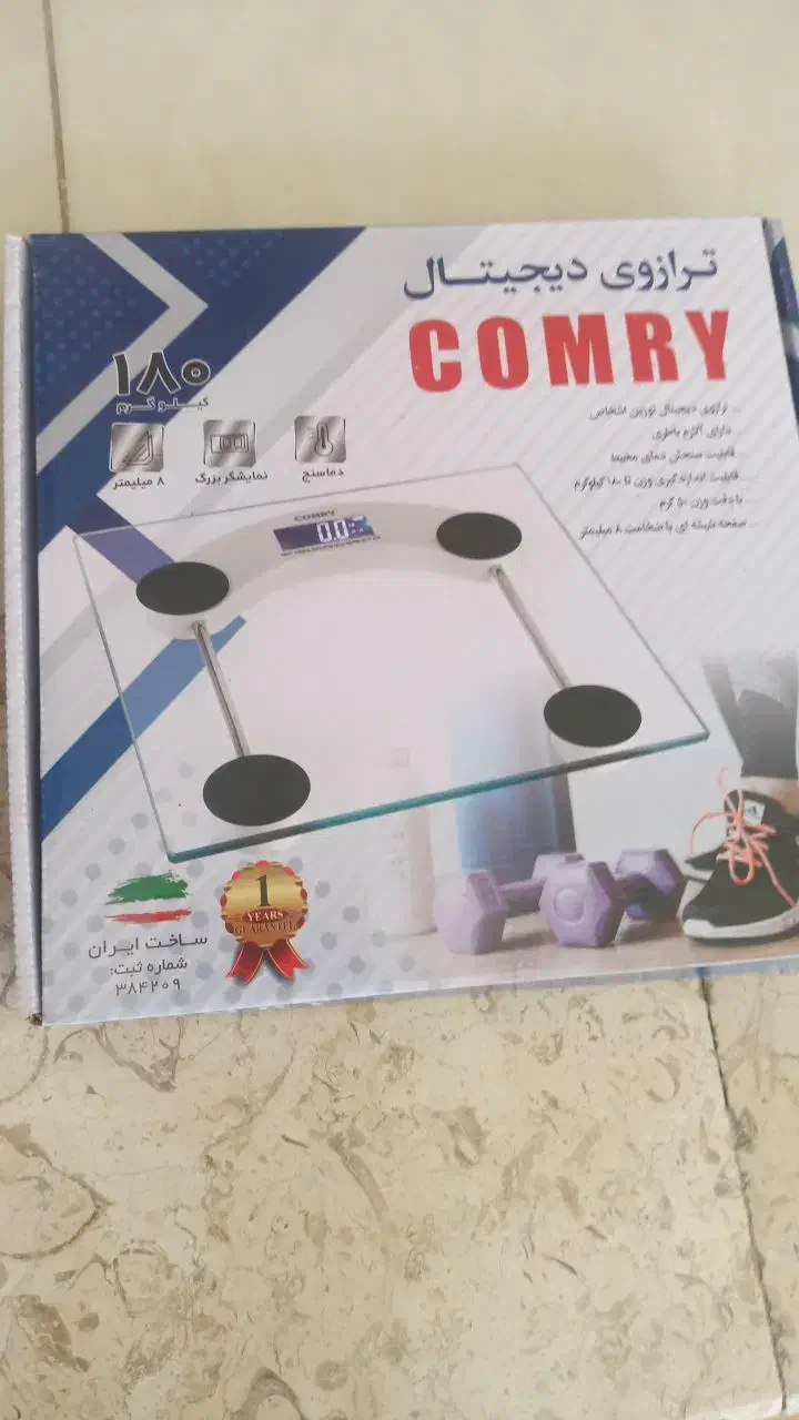 ترازوی دیجیتالی|فروشگاه و مغازه|همدان, |دیوار