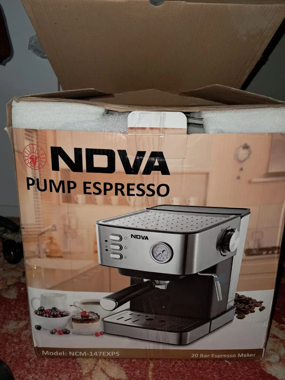 قهوه ساز ندوا مدل ۱۴۷|سماور، چای‌ساز، قهوه‌ساز|زابل, |دیوار