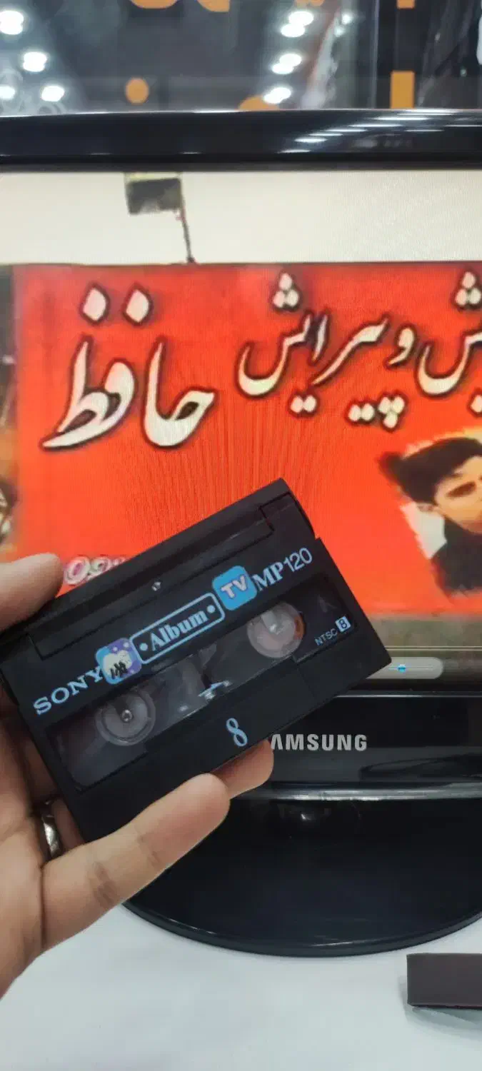 خدمات VHS(تبدیل فیلم های قدیمی به دیجیتال)|خدمات رایانه‌ای و موبایل|نسیم‌شهر, |دیوار