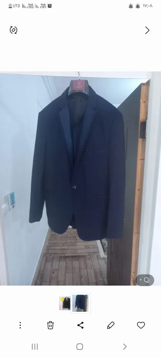 کت شلوار|لباس|میانه, |دیوار