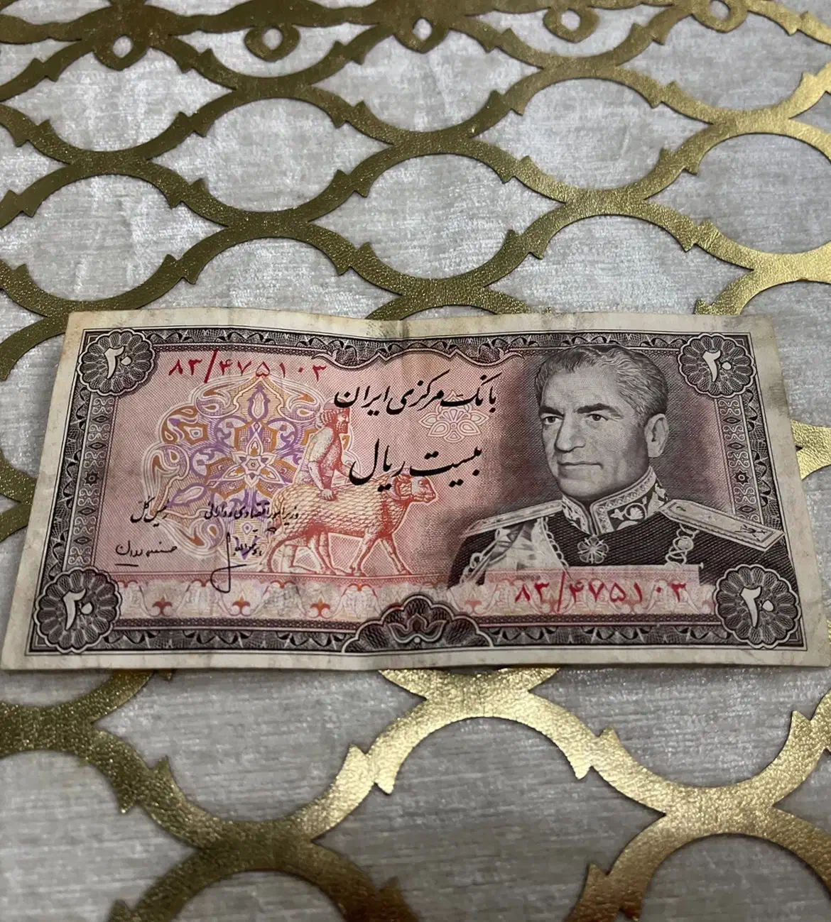 پول کلکسیونی نو|کلکسیون سکه، تمبر، اسکناس|ابهر, |دیوار